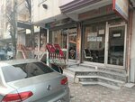 Suat Hairdresser (İstanbul, Esenyurt, Necip Fazıl Kısakürek Mah., Ali Rıza Bey Cad., 25), peluquería