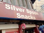 Silver Spoon Snacks (Pakistan Employees Cooperative Housing Society, Block 2, Allama Iqbal Road, 673C), restaurant