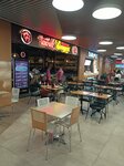 Tavuk Dunyasi (Bursa, İzmir Yolu Cad., 26) ، وجبات سريعة