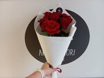 Amore Fiori (ulitsa imeni A.S. Pushkina, 27А), flower shop