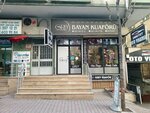 Grey Hairdresser (İstanbul, Bahçelievler, Hürriyet Mah., Güngören Sok., 9/1) ، مصففو الشعر