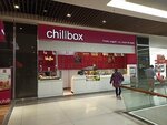 Chill Box (Istanbul, Buyukdere Avenue, 181) ، مثلجات