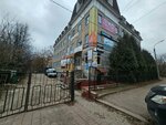 Федеральное спортивное общество Россия (Priborostroitelnaya ulitsa, 13), community organization