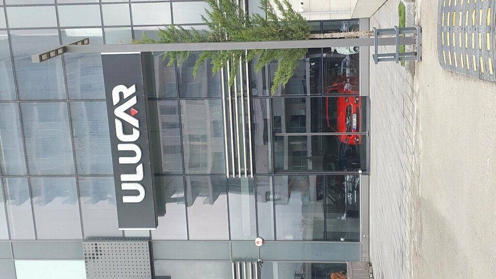 Car dealership Ulucar Motor Vehicles, Ankara, photo