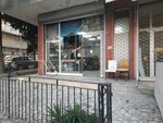 Erden Men's Hairdresser (İstanbul, Bahçelievler, Siyavuşpaşa Mah., Sümbül 1 Sok., 16) ، صالون تجميل
