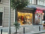 Sevgi Boutique Clothing (İstanbul, Şişli, Teşvikiye Mah., Güzel Bahçe Sok., 9A), clothing store