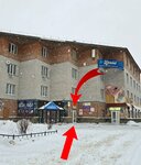 Студия брейдинга Елены Свиреповой (Kommunisticheskaya Street, 46/4), beauty salon