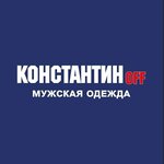 Константинoff (mikrorayon Vostochny, ulitsa Kamova, 25) ، متجر ملابس