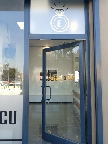 Emre kuyumculuk Fotoğraf 3