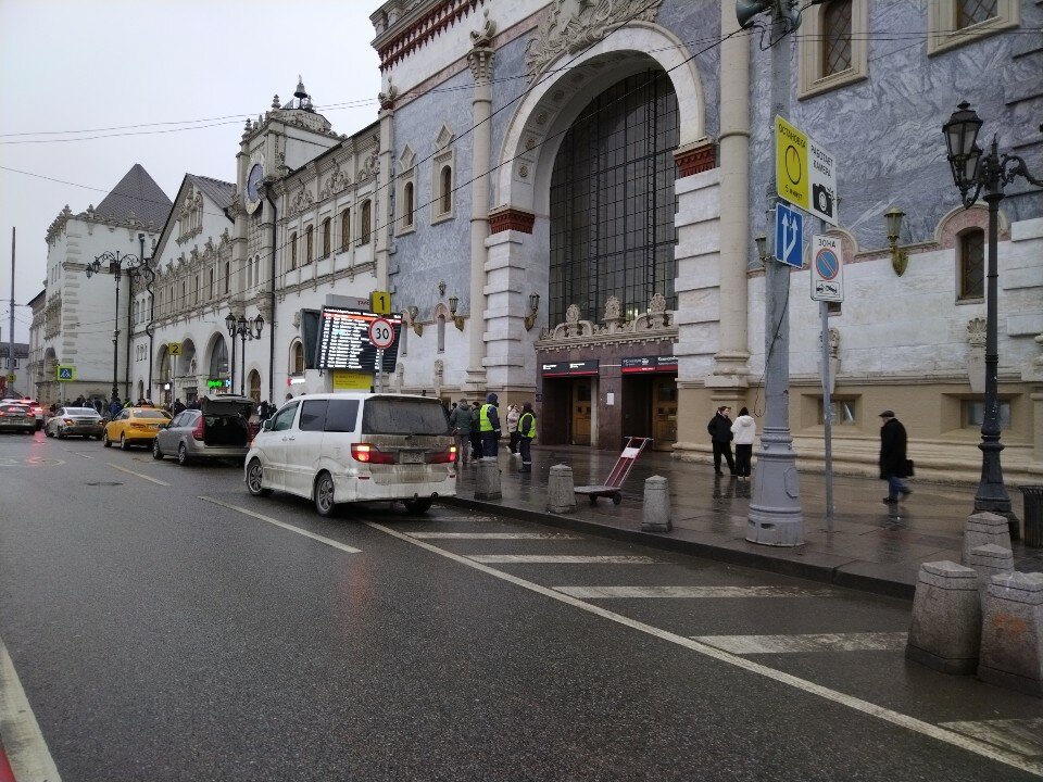 Фото ГородОтель на Казанском