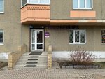Wildberries (Krasnoselskoye Highway, 55), point of delivery