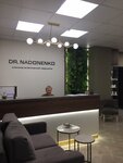 Dr. Nadonenko (Ulyanovskaya Street, 68), cosmetology