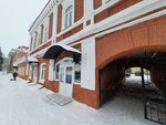 Sever Ok (Komsomolskaya Street, 78) ، وكالات التوظيف ، الشواغر
