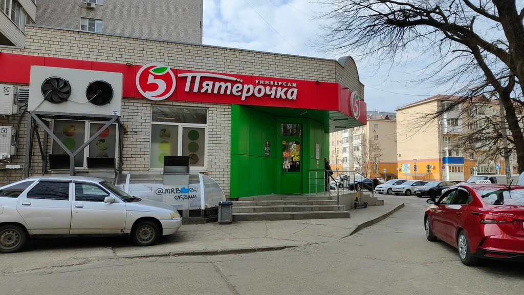 Point of delivery 5Post, Krasnodar, photo