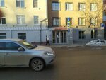 Аванта Солюшенс (Kaluga, Suvorova Street, 121), recruitment agencies, vacancies