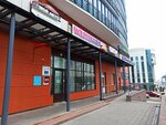 VisaZdes (Dziarzhynskaga Avenue, 20) ، دعم التأشيرة