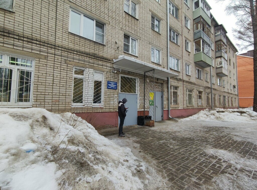 عيادة خارجية للبالغين Poliklinika klinicheskoy bolnitsy № 4 ، ياروسلافل، صورة