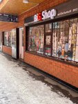 Big Shop (Pavlov kóshesi, 34), productos para teléfonos móviles