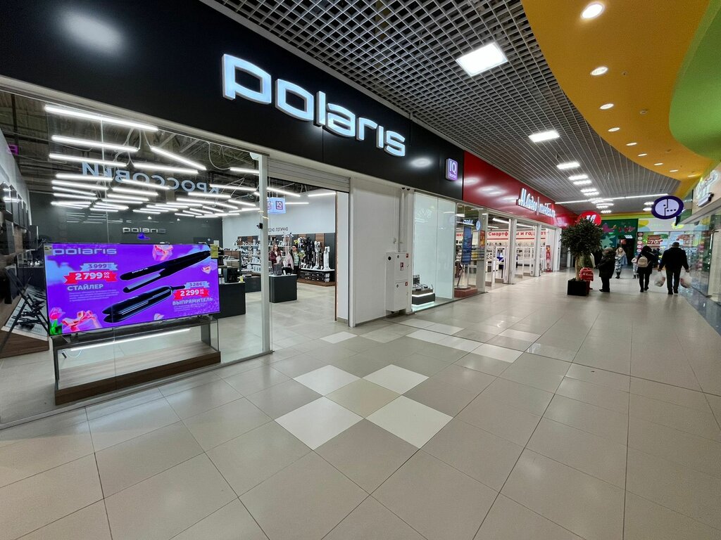 Household appliances store Polaris, Kostroma Oblast, photo