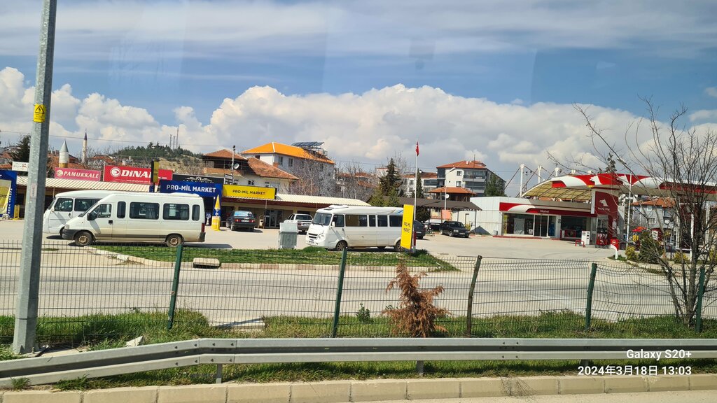 Bus station Dazkiri Bus Terminal, Dazkiri, photo