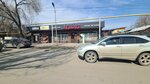 M-beauty (Kazakov kóshesi, 5), beauty salon