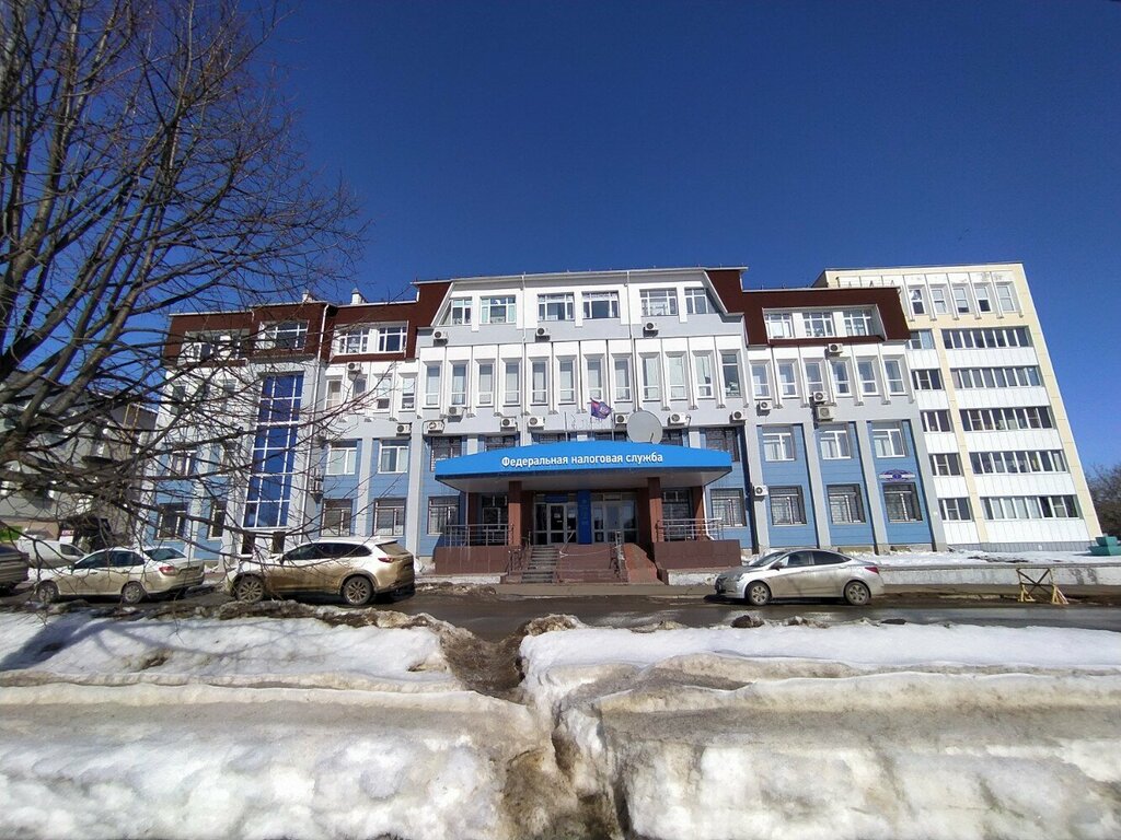 Tax auditing Tax Office, Saransk, photo