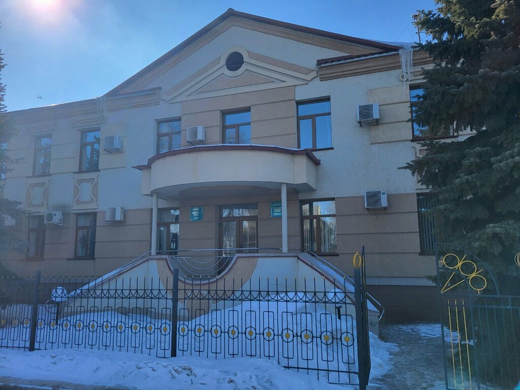 Engineering Engineering, Uralsk, photo