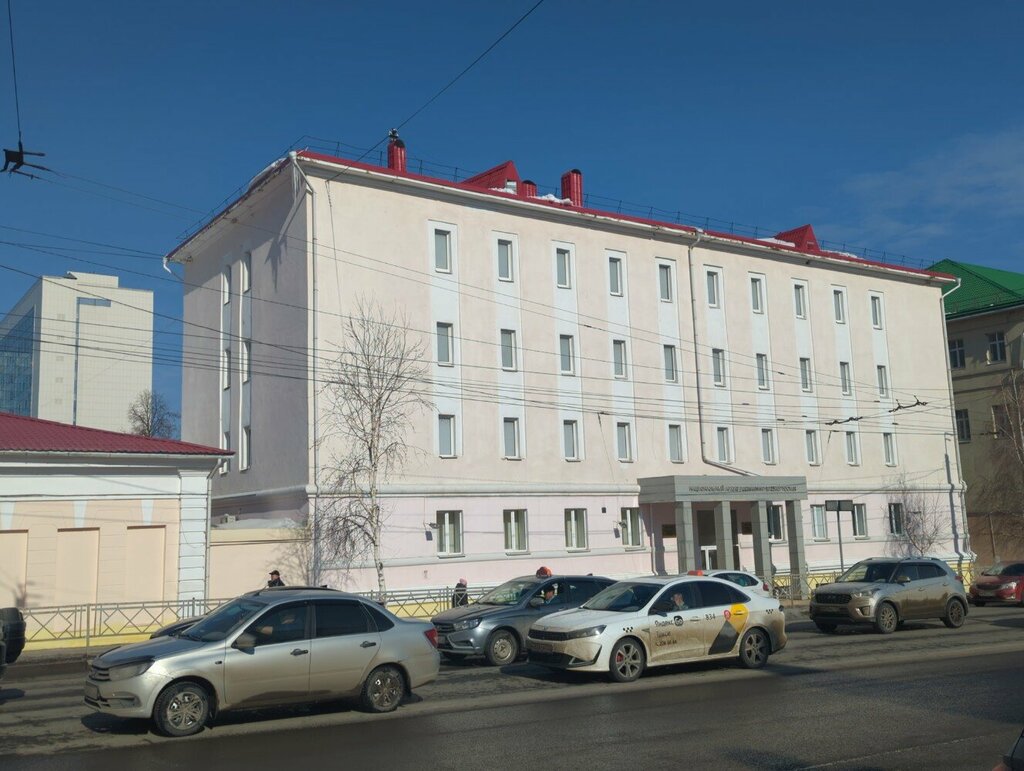 Archivo National Archive of the Republic of Bashkortostan, , foto