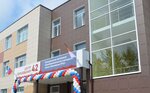 Детский сад № 116 Здоровячок (Doroninskaya ulitsa, 8), jardín de infancia, guardería