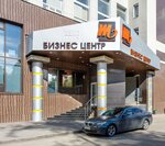 Kobalt (Partiyny Lane, 1к57с3), security company