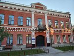 Бриз (Volgodonskaya Street, 7) ، تعليم المسرح والسيرك