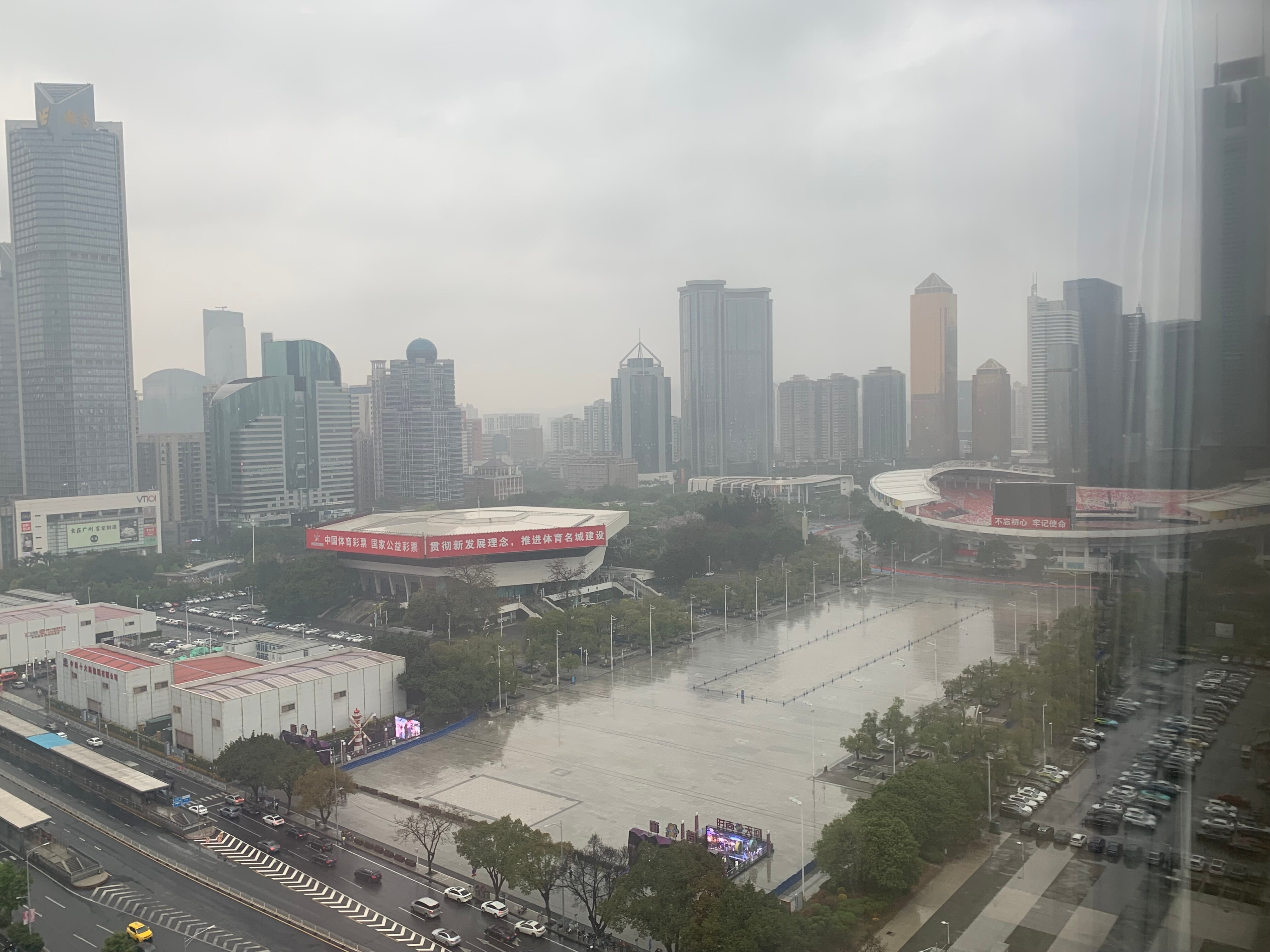 Фото Guangzhou Marriott Hotel Tianhe