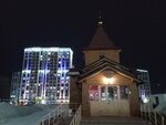 St. Tatiana Church (Stroiteley Boulevard, 58), iglesia ortodoxa