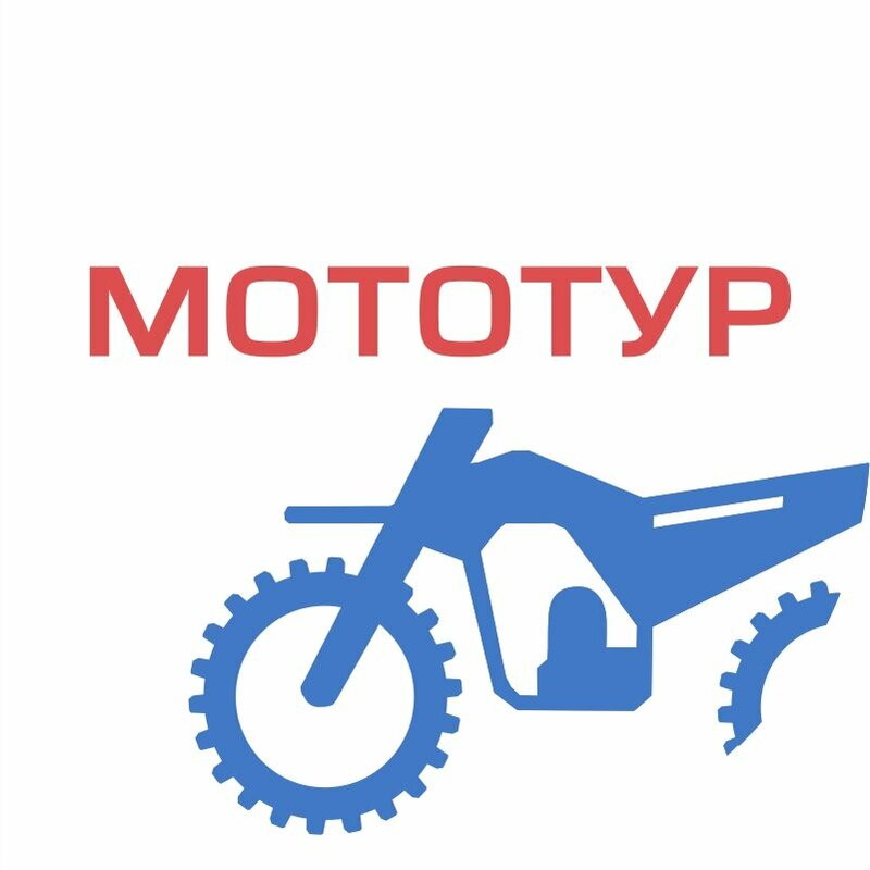 Логотип автошколы «Мототур»