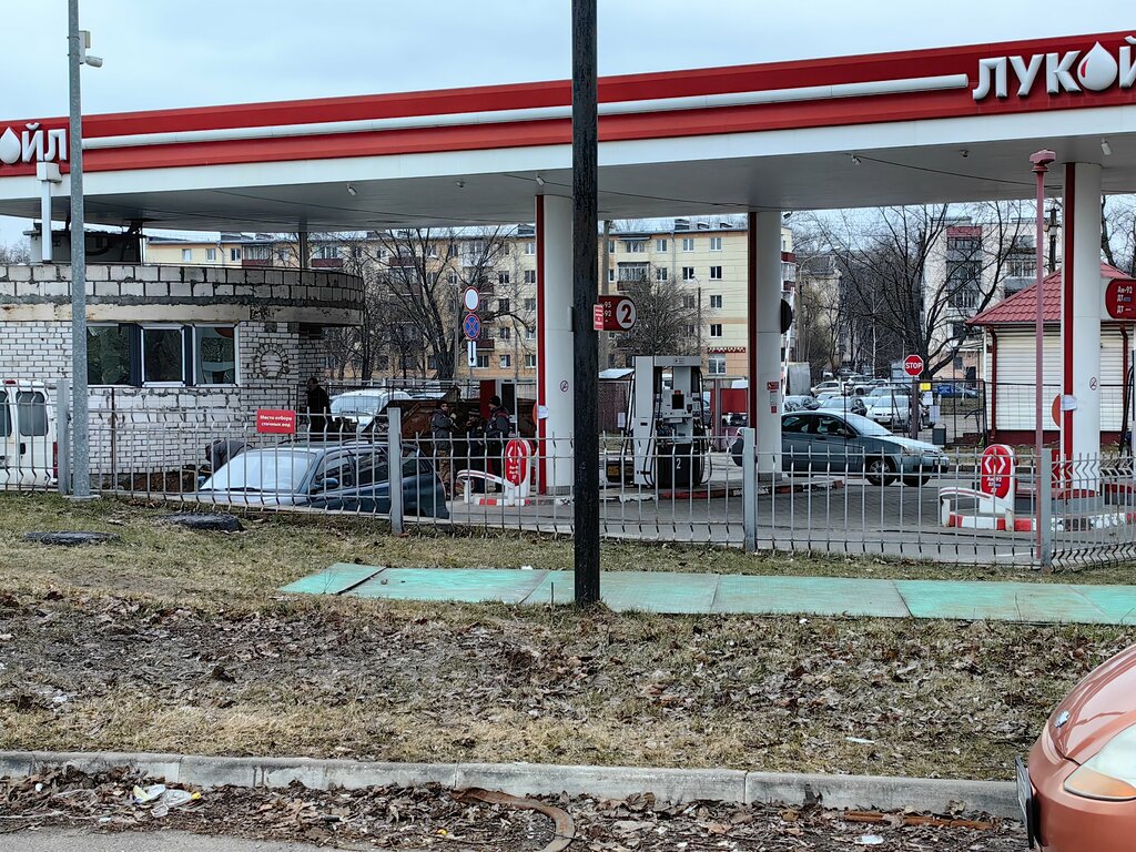 Gas station Лукойл, Minsk, photo