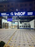 Insof (Uchtepa District, Chilanzar, 11-mavze, 2B), household appliances store