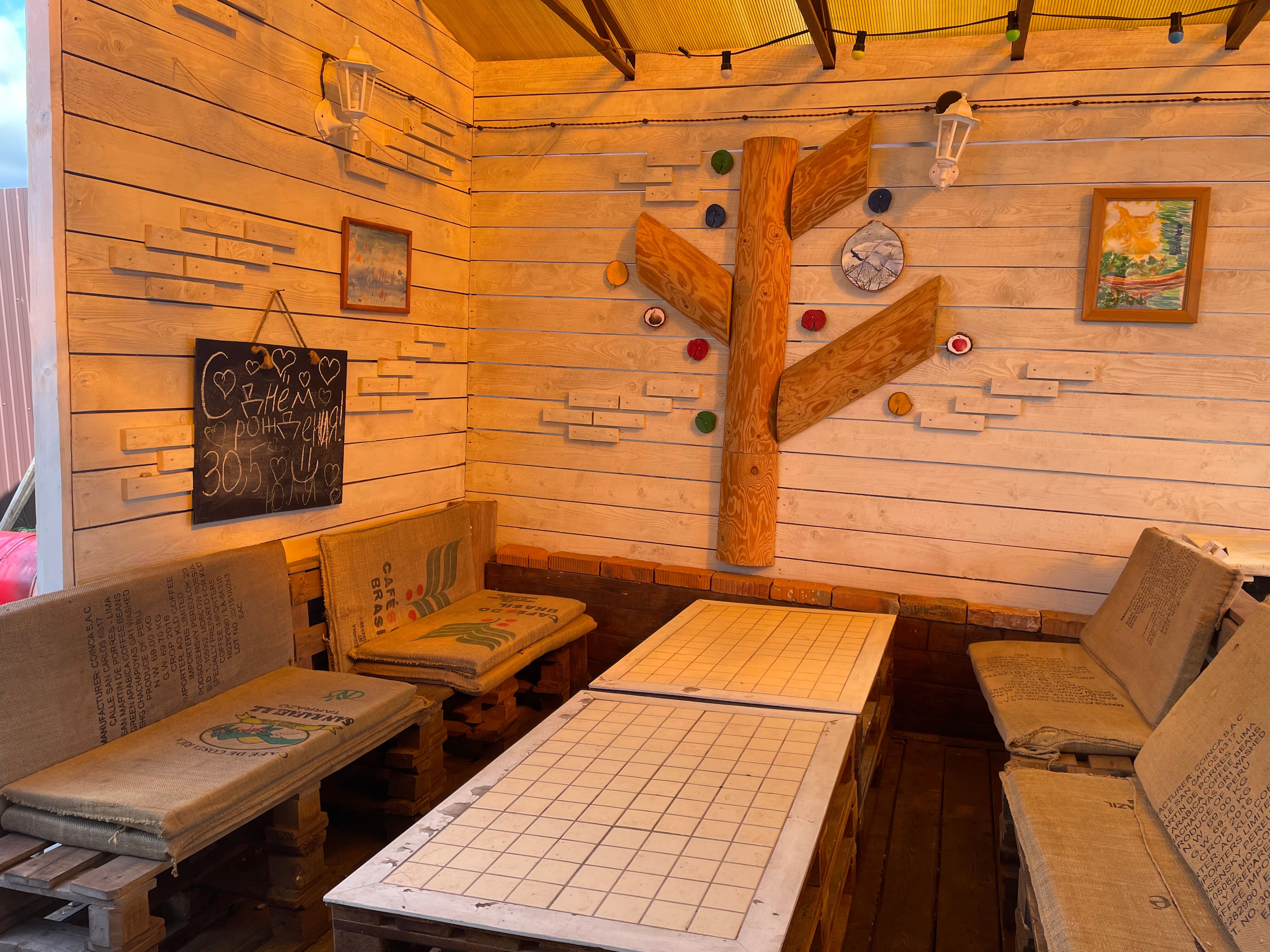 Фото Four seasons