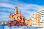 Church of the Forty Martyrs of Sebastia (Lenina Street, 184Б) ، كنيسة أرثوذكسية