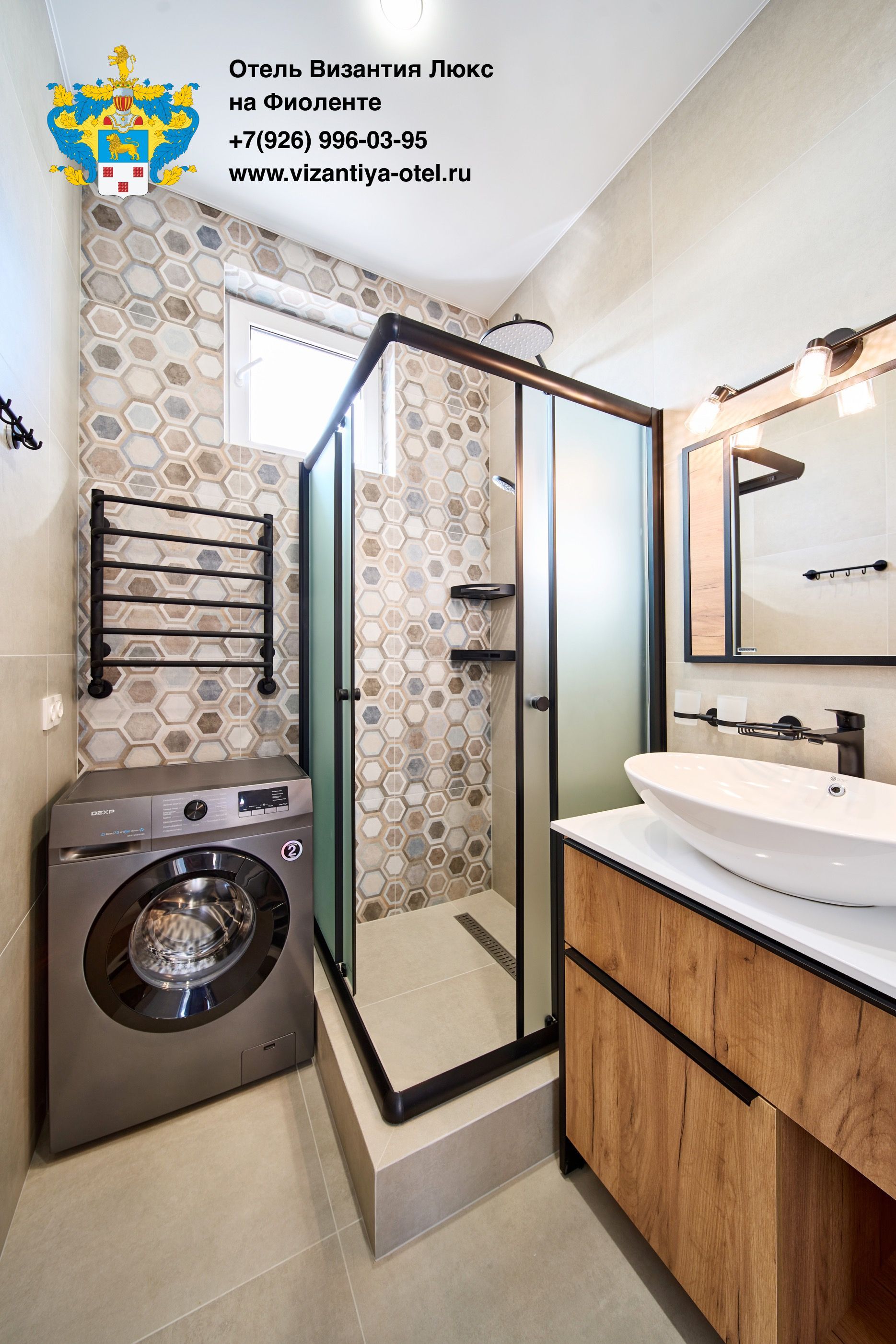 Фото Византия Люкс