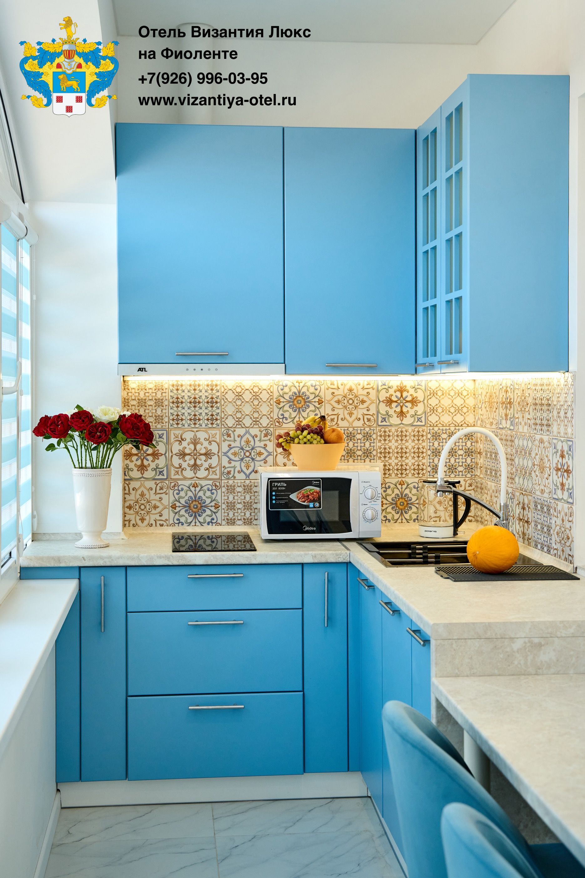 Фото Византия Люкс