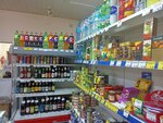 Grocery store (derevnya Ivachkovo, Lesnaya ulitsa, 11/1), grocery