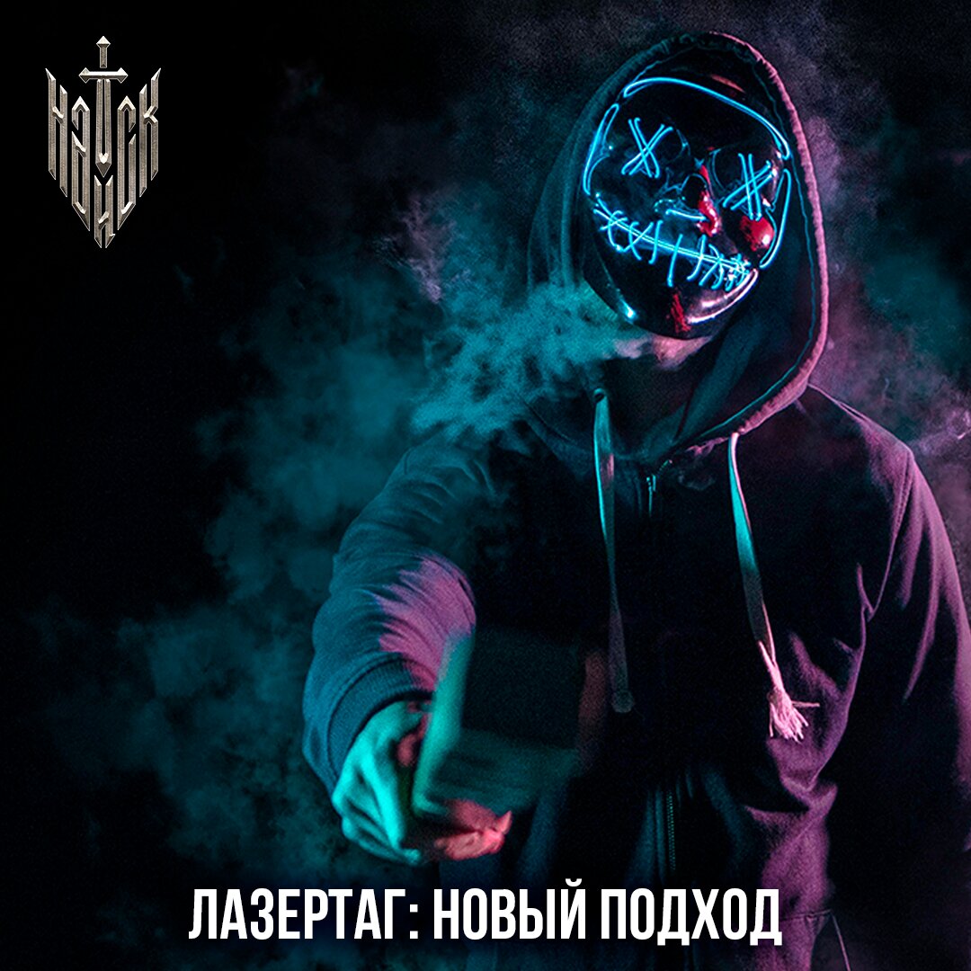 Натиск олимпийский просп вл13с1ка мытищи фото