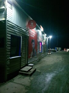 Кафе (Oryol Region, Khotynetskiy rayon, Bogoroditskoye selskoye poseleniye) ، مقهى