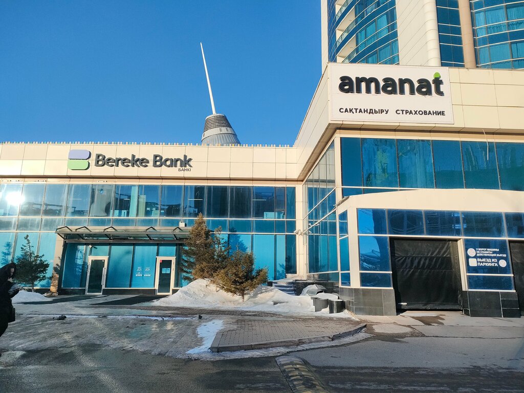 Bank Bereke Bank, Astana, photo