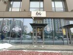 Kobe (Qaıym Muhamedhanov kóshesi, 4блокВ), restaurante