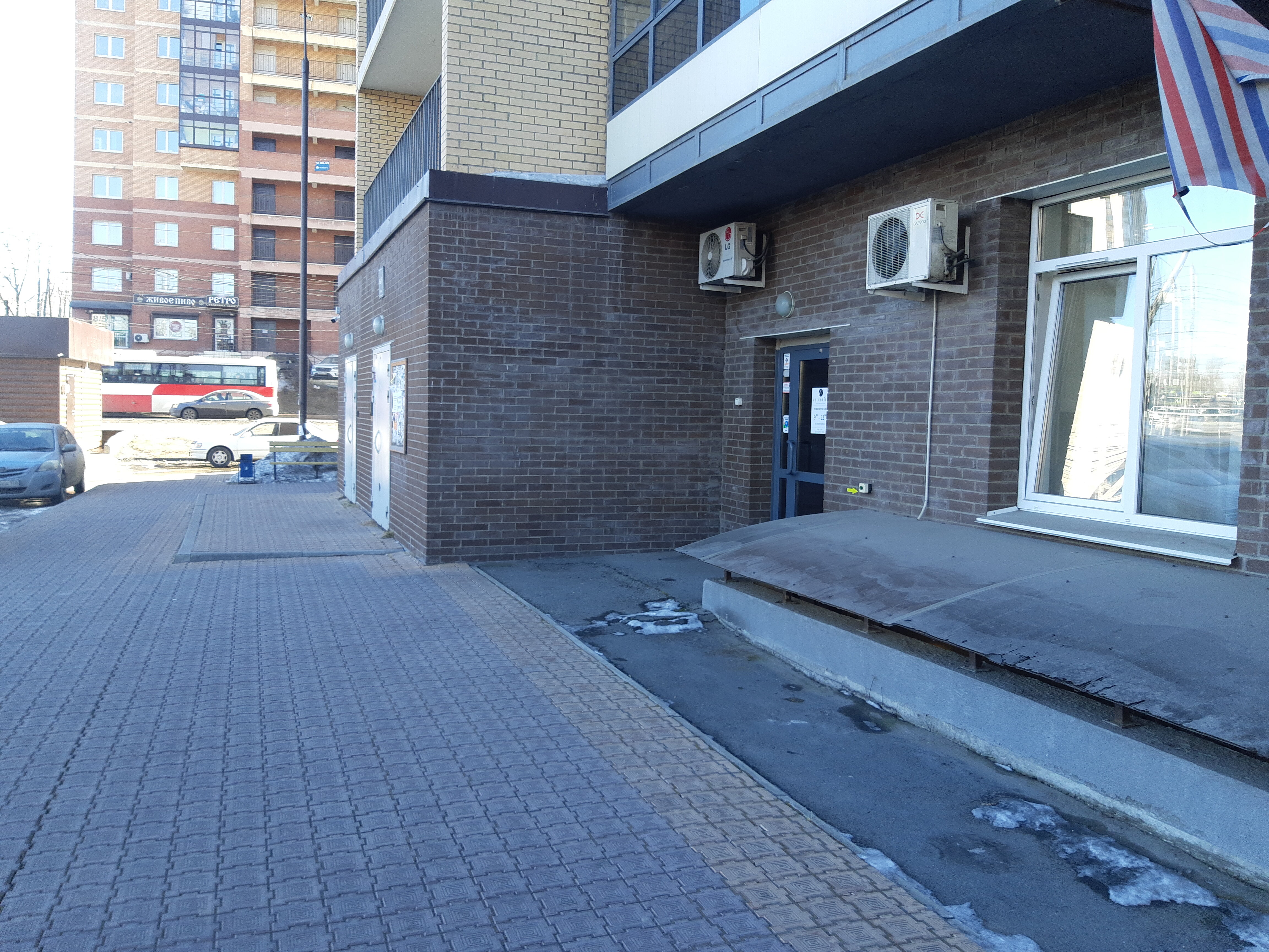 Автобустағы қызды сиқыған видео