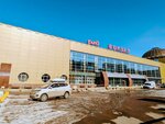 The Station (Республика Башкортостан, городской округ Уфа, Советский район, Привокзальная площадь, 3), кафе в Уфе