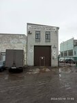 Technical Inspection Point (Pïçwgïn street, 4), vehicle inspection station