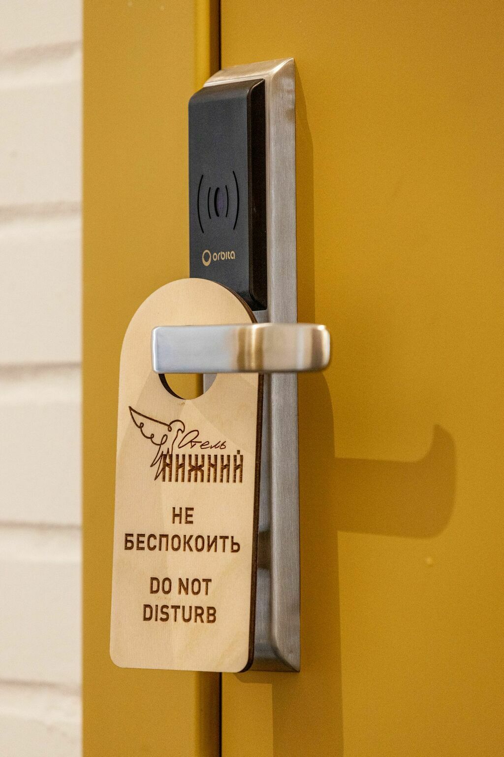 Фото Нижний