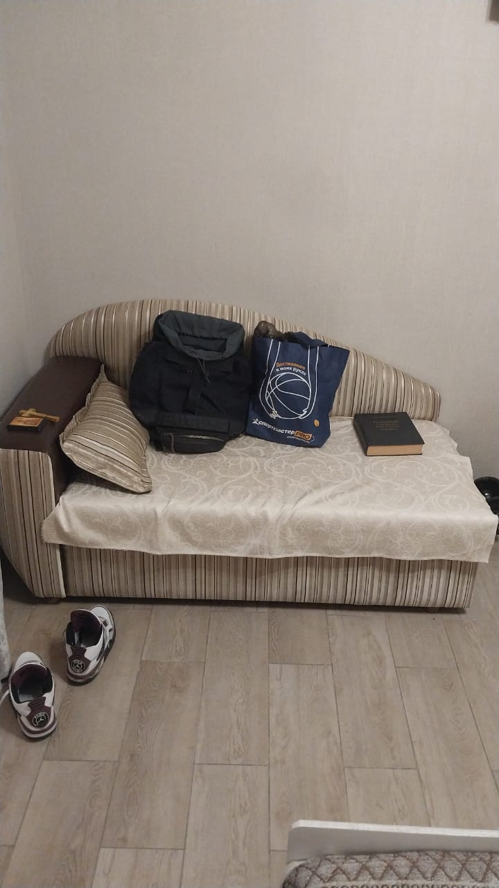 Фото У Фермера